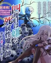 旅行综艺《海风来信》现场照缩略图