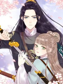 漫改剧灯塔守夜人竖版海报